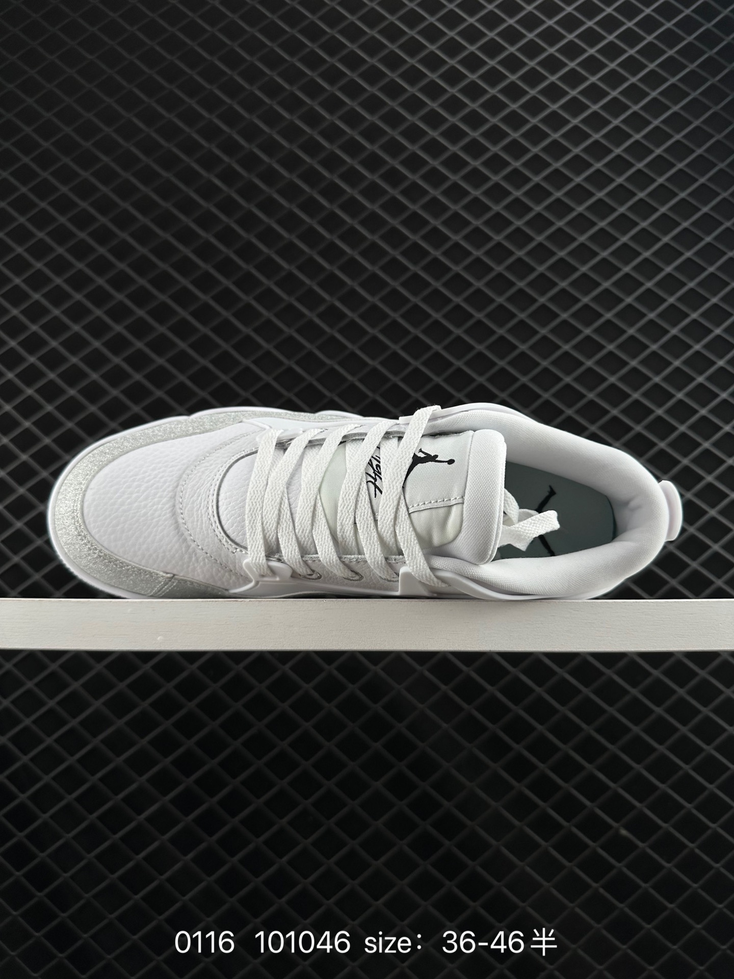 Nike Air Jordan 4 Retro RM